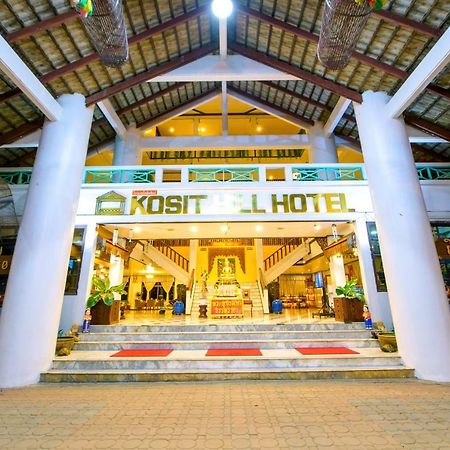 Kosit Hill Hotel Phetchabun Exterior foto